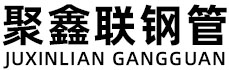 深圳聚鑫联实业股份有限公司